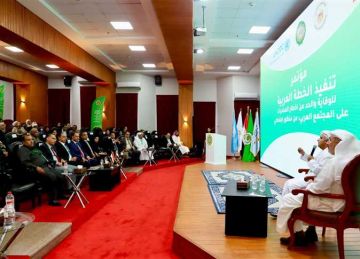 دور الأسرة والمجتمع في مؤتمر إطلاق الخطة العربية للوقاية من أخطار المخدرات دور الأسرة والمجتمع في مؤتمر إطلاق الخطة العربية للوقاية من أخطار المخدرات