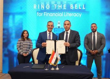 رئيس البورصة: تدريب آلاف الطلاب على أساسيات الاستثمار وأساليب الادخار السليم