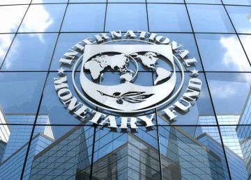 صندوق النقد يرفع توقعاته لنمو الاقتصاد المصري إلى 4.5 خلال 2025-2026 صندوق النقد يرفع توقعاته لنمو الاقتصاد المصري إلى 4.5 خلال 2025-2026