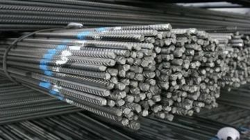 عاجل أسعار الحديد ترتفع 320 جنيها والأسمنت الرمادي ينخفض 70 جنيها اليوم 30 أكتوبر عاجل أسعار الحديد ترتفع 320 جنيها والأسمنت الرمادي ينخفض 70 جنيها اليوم 30 أكتوبر