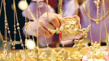 عاجل شعبة الذهب: جرام عيار 21 يخسر 200 جنيه خلال أسبوع عاجل شعبة الذهب: جرام عيار 21 يخسر 200 جنيه خلال أسبوع