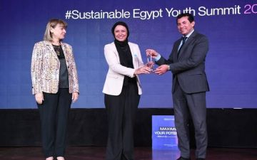 وزير الشباب يفتتح قمة مصر المستدامة للشباب 2025 بالجامعة الأمريكية وزير الشباب يفتتح قمة مصر المستدامة للشباب 2025 بالجامعة الأمريكية