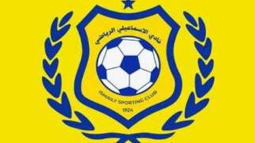 بالأسماء قرار وزير الرياضة بتشكيل لجنة مؤقتة لإدارة الإسماعيلي