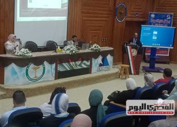 جامعة كفر الشيخ تنظم جلسة تعريفية لتعظيم الاستفادة من مصادر وخدمات بنك المعرفة جامعة كفر الشيخ تنظم جلسة تعريفية لتعظيم الاستفادة من مصادر وخدمات بنك المعرفة