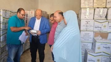 ضبط 1.5 طن معسل مجهول المصدر ببني سويف ضبط 1.5 طن معسل مجهول المصدر ببني سويف