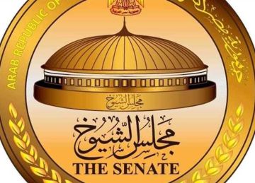 ضمن قائمة الـ100.. من هو المستشار جورج جبريال المعين بمجلس الشيوخ؟ ضمن قائمة الـ100.. من هو المستشار جورج جبريال المعين بمجلس الشيوخ؟