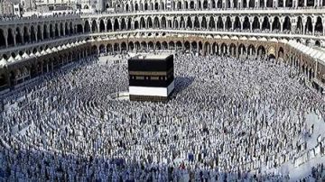 فتح باب التقديم لحج الجمعيات الأهلية لموسم 1447هـ- 2026 ببني سويف