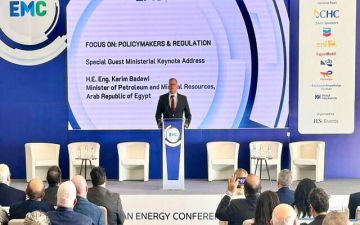 مصر وقبرص تبحثان تعزيز التعاون في الطاقة خلال مؤتمر شرق المتوسط مصر وقبرص تبحثان تعزيز التعاون في الطاقة خلال مؤتمر شرق المتوسط