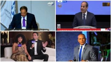 أخبار التوك شو الرئيس السيسي: الاتحاد الأوروبي يمثل الشريك الأول والتجاري لمصر.. أبوالعينين : اتفاق شرم الشيخ يجسد التزام مصر التاريخي بدعم السلام أخبار التوك شو الرئيس السيسي: الاتحاد الأوروبي يمثل الشريك الأول والتجاري لمصر.. أبوالعينين : اتفاق شرم الشيخ يجسد التزام مصر التاريخي بدعم السلام