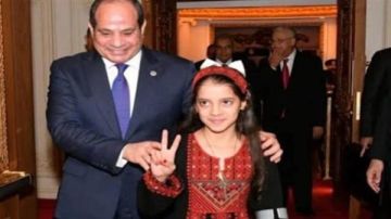 المفاجأة الأجمل فى حياتى .. الطفلة الفلسطينية ريتاج: أشكر الرئيس السيسي لأنه السبب في إيقاف الحرب المفاجأة الأجمل فى حياتى .. الطفلة الفلسطينية ريتاج: أشكر الرئيس السيسي لأنه السبب في إيقاف الحرب