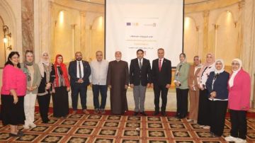 تعليم ببني سويف تنظم الملتقى الأول لموجهي التربية الاجتماعية.. صور تعليم ببني سويف تنظم الملتقى الأول لموجهي التربية الاجتماعية.. صور