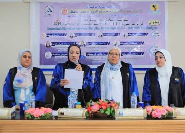 دراسة علمية بجامعة المنيا: تصميم ملابس مستدامة للفتيات من سن 14-16 