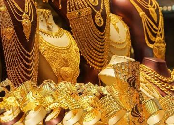 عيار 21 الآن بعد الارتفاع.. سعر الذهب اليوم الإثنين 27-10-2025 بالصاغة محليا وعالميا عيار 21 الآن بعد الارتفاع.. سعر الذهب اليوم الإثنين 27-10-2025 بالصاغة محليا وعالميا
