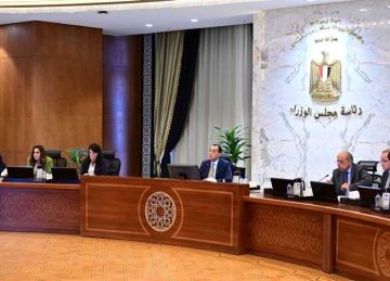 لإعداد النسخة المحدثة.. رئيس الوزراء يترأس اجتماع اللجنة العليا لوثيقة ملكية الدولة للأصول لإعداد النسخة المحدثة.. رئيس الوزراء يترأس اجتماع اللجنة العليا لوثيقة ملكية الدولة للأصول