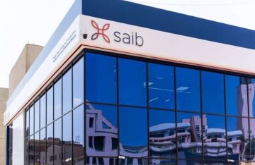 250 جنيها هدية في محفظة saib لأول 300 عميل يقومون بفتح وتفعيل الحساب 250 جنيها هدية في محفظة saib لأول 300 عميل يقومون بفتح وتفعيل الحساب