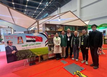 الوادي الجديد تشارك في مؤتمر الابتكار العالمي للأغذية الزراعية WAFI 2025 بالصين