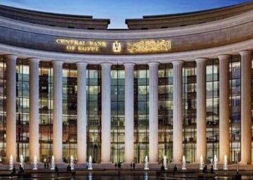 مجموعة العمل المالى تدرج تجربة مصر ضمن أفضل الممارسات الدولية بتعزيز الشمول المالي مجموعة العمل المالى تدرج تجربة مصر ضمن أفضل الممارسات الدولية بتعزيز الشمول المالي