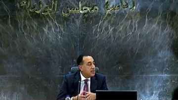 مدبولي: الحكومة كل سنة بتاخذ مبادرة كبيرة في زيادة الأجور مدبولي: الحكومة كل سنة بتاخذ مبادرة كبيرة في زيادة الأجور