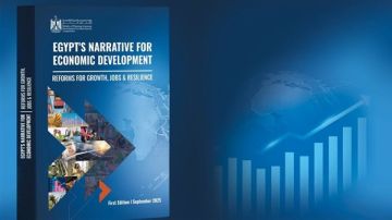 من بروكسل.. وزيرة التخطيط تدشن النسخة الإنجليزية لـالسردية الوطنية للتنمية الاقتصادية من بروكسل.. وزيرة التخطيط تدشن النسخة الإنجليزية لـالسردية الوطنية للتنمية الاقتصادية