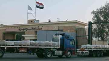 9 آلاف طن.. انطلاق قافلة زاد العزة إلى قطاع غزة.. فيديو 9 آلاف طن.. انطلاق قافلة زاد العزة إلى قطاع غزة.. فيديو