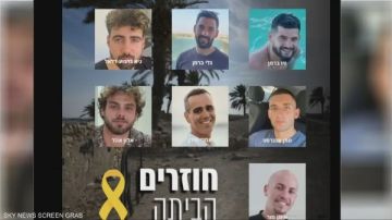 إطلاق سراح أول دفعة من الرهائن الإسرائيليين