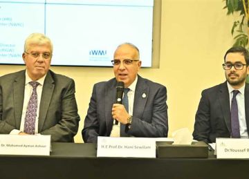  التعليم العالي و الري تصدران بيانا مشتركا حول مشروعات التخرج ضمن القاهرة للمياه (تفاصيل)