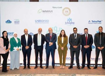 بالتعاون مع القطاع الخاص.. إطلاق أول حملة لجمع وإعادة تدوير العبوات الكرتونية المستخدمة بالتعاون مع القطاع الخاص.. إطلاق أول حملة لجمع وإعادة تدوير العبوات الكرتونية المستخدمة