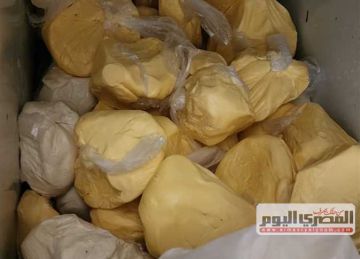  تموين كفر الشيخ تشن حملات لضبط المخالفين بالمراكز والمدن