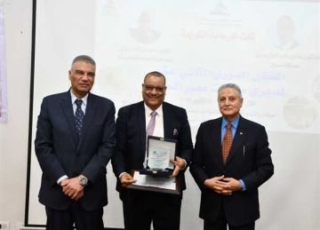 ختام الملتقى الدورى الثانى عشر لمديرى مكتبات مصر العامة في أسوان ختام الملتقى الدورى الثانى عشر لمديرى مكتبات مصر العامة في أسوان