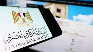 عاجل إثبات شخصية وتوثيق التعاملات المصرفية.. تفاصيل إطلاق المركزي منصة هوية