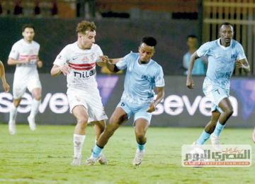 غضب فى الزمالك رغم الفوز على ديكيداها غضب فى الزمالك رغم الفوز على ديكيداها