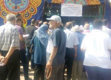 قرار عاجل من المحكمة في بطلان انعقاد الجمعية العمومية للنادي الأهلي