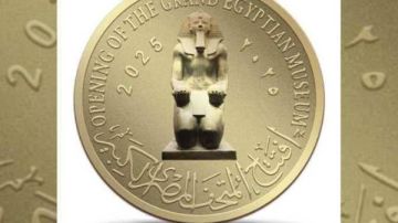 كيف أحصل على العملات التذكارية الخاصة بافتتاح المتحف المصري الكبير اعرف الطريقة كيف أحصل على العملات التذكارية الخاصة بافتتاح المتحف المصري الكبير اعرف الطريقة