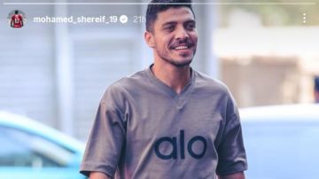 محمد شريف يخطف الأضواء في أحدث ظهور عبر إنستجرام شاهد محمد شريف يخطف الأضواء في أحدث ظهور عبر إنستجرام شاهد