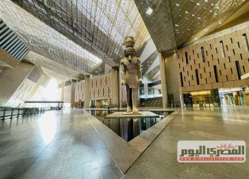 اعتبارا من الثلاثاء.. سعر تذكرة المتحف المصري الكبير 2025