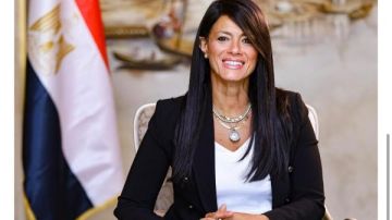 التخطيط: مصر والاتحاد الأوروبي يرسخان شراكتهما الاقتصادية لمزيد من الاستثمارات التخطيط: مصر والاتحاد الأوروبي يرسخان شراكتهما الاقتصادية لمزيد من الاستثمارات