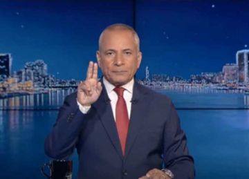 بعد سرقة اللوفر.. أحمد موسى: المتحف المصري الكبير سيصبح أهم متاحف العالم بعد افتتاحه بعد سرقة اللوفر.. أحمد موسى: المتحف المصري الكبير سيصبح أهم متاحف العالم بعد افتتاحه