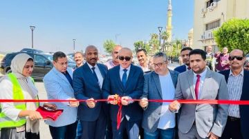 جامعة الأقصر تشارك بفعاليات تدشين مبادرة لتوزيع كراسي متحركة وأطراف صناعية لذوي الهمم