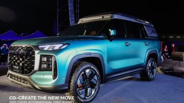 شيري تكشف عن أول مفهوم عالمي لسيارة SUV متعددة التحولات  شيري تكشف عن أول مفهوم عالمي لسيارة SUV متعددة التحولات