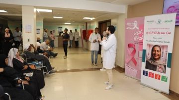 مستشفى شفاء الأورمان ينظم ندوة توعوية حول سرطان الثدي بالأقصر