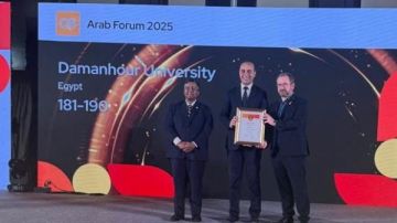 إدراج جامعة دمنهور للمرة الأولى في تاريخها ضمن تصنيف QS العربي للعام 2025 إدراج جامعة دمنهور للمرة الأولى في تاريخها ضمن تصنيف QS العربي للعام 2025