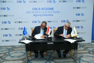 اقتصادية قناة السويس تحصل على تمويل مصرفي بقيمة 30 مليار جنيه من CIB