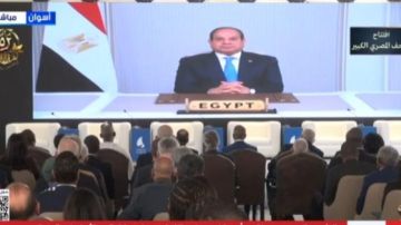 الرئيس السيسي: أفريقيا تقف في صدارة المتأثرين من الظروف الدولية الرئيس السيسي: أفريقيا تقف في صدارة المتأثرين من الظروف الدولية