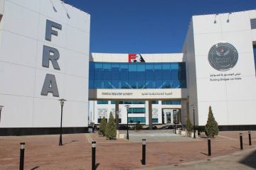 الرقابة المالية تلزم أمناء الحفظ بالتأكد من وجود حسابات بنكية لدى عملائها الرقابة المالية تلزم أمناء الحفظ بالتأكد من وجود حسابات بنكية لدى عملائها