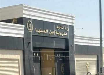 العثور على جثة شاب مشنوقا في ترعة بالمنيا العثور على جثة شاب مشنوقا في ترعة بالمنيا