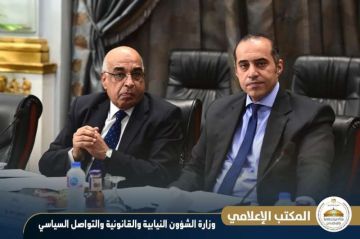 المستشار محمود فوزي يناقش اعتراض رئيس الجمهورية على بعض مواد مشروع قانون الإجراءات الجنائية بمجلس النواب المستشار محمود فوزي يناقش اعتراض رئيس الجمهورية على بعض مواد مشروع قانون الإجراءات الجنائية بمجلس النواب