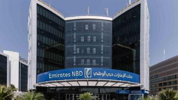بنك الإمارات دبي الوطني مصر يحذر عملاءه من محاولات الاحتيال الهاتفية بنك الإمارات دبي الوطني مصر يحذر عملاءه من محاولات الاحتيال الهاتفية