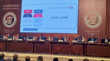 تبدأ 7 نوفمبر .. الهيئة الوطنية تعلن مواعيد انتخابات مجلس النواب