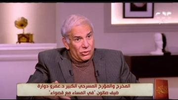 تعرف على مكان وموعد عزاء المخرج المسرحي عمرو دوارة