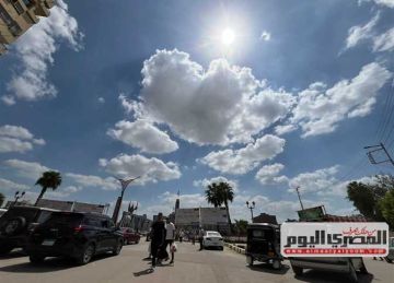 توقعات حالة الطقس غدا.. كم تسجل درجات الحرارة على القاهرة؟ توقعات حالة الطقس غدا.. كم تسجل درجات الحرارة على القاهرة؟